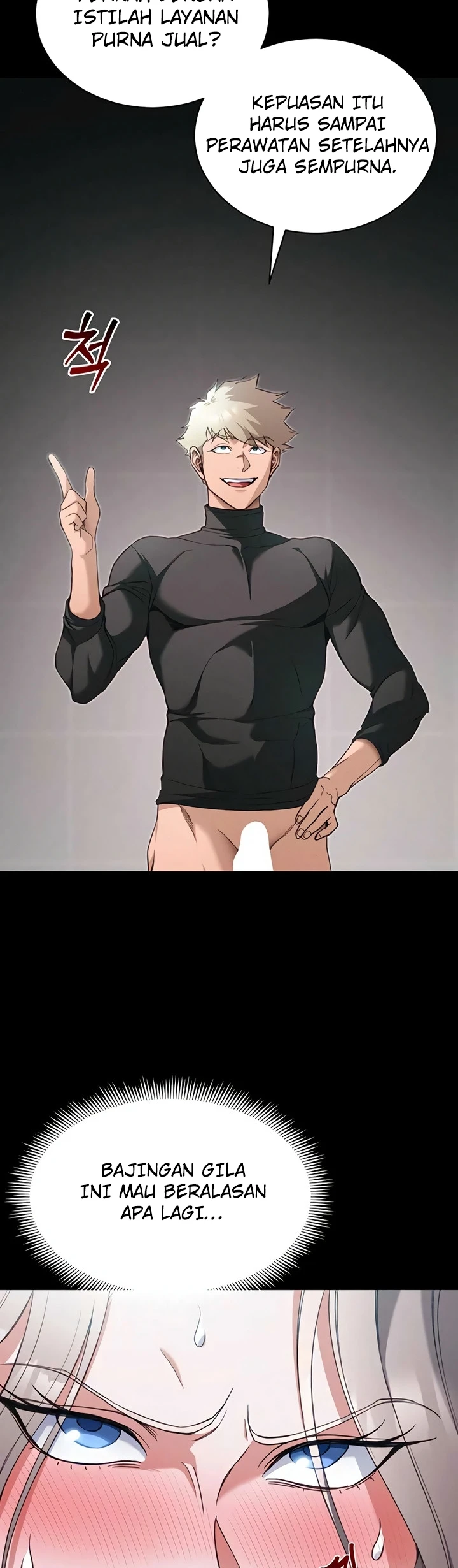 Taming A Female Bully - Page 25